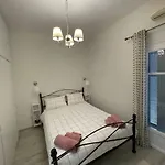 Apartamento Alekas Cozy Corfu (city)