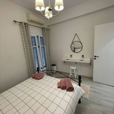 Apartament Alekas Cozy Corfu (city)